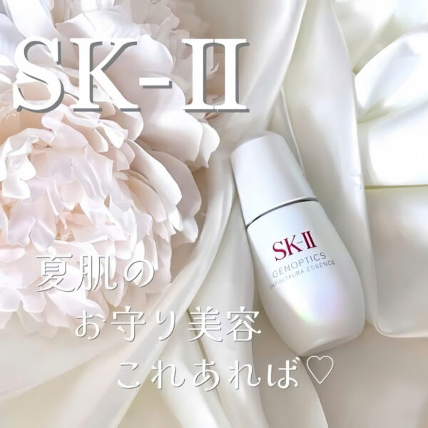 Serum trắng da Aura 50ml